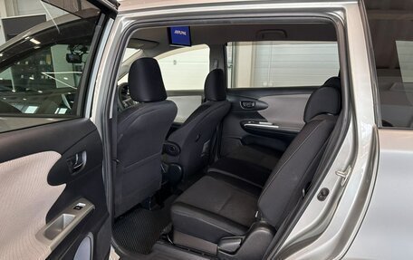 Toyota Wish II, 2009 год, 1 279 000 рублей, 19 фотография