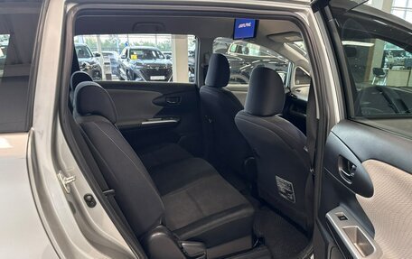 Toyota Wish II, 2009 год, 1 279 000 рублей, 20 фотография