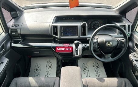 Honda Stepwgn IV, 2010 год, 1 399 000 рублей, 16 фотография
