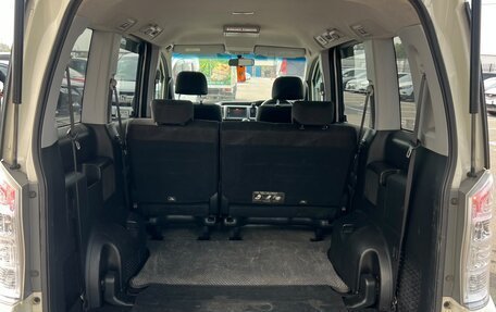 Honda Stepwgn IV, 2010 год, 1 399 000 рублей, 23 фотография