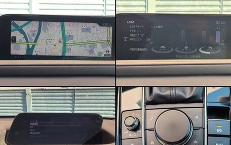 Mazda CX-30 I, 2023 год, 1 299 000 рублей, 11 фотография