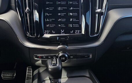 Volvo XC60 II, 2019 год, 3 500 000 рублей, 11 фотография