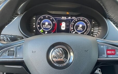 Skoda Octavia, 2020 год, 1 700 000 рублей, 9 фотография