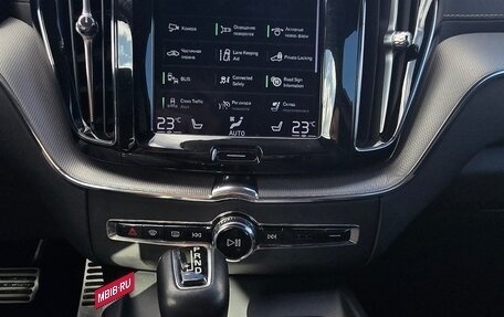 Volvo XC60 II, 2019 год, 3 500 000 рублей, 12 фотография