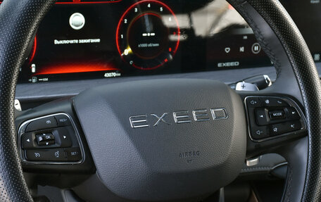 CheryExeed LX, 2023 год, 2 175 000 рублей, 17 фотография