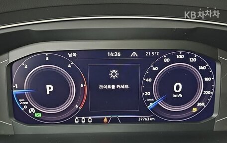 Volkswagen Tiguan II, 2023 год, 2 340 020 рублей, 6 фотография
