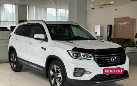 Changan CS75 I рестайлинг, 2020 год, 1 658 000 рублей, 3 фотография