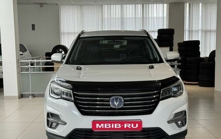 Changan CS75 I рестайлинг, 2020 год, 1 658 000 рублей, 2 фотография