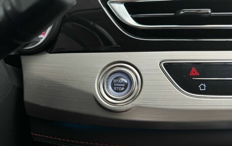 Changan CS75 I рестайлинг, 2020 год, 1 658 000 рублей, 16 фотография