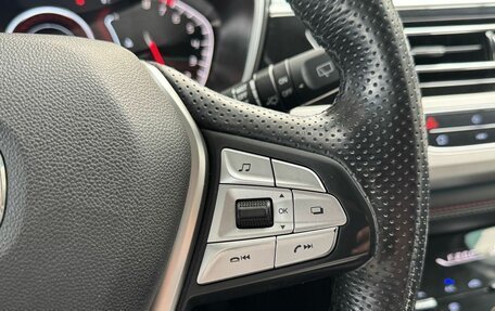Changan CS75 I рестайлинг, 2020 год, 1 658 000 рублей, 15 фотография