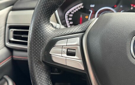 Changan CS75 I рестайлинг, 2020 год, 1 658 000 рублей, 14 фотография