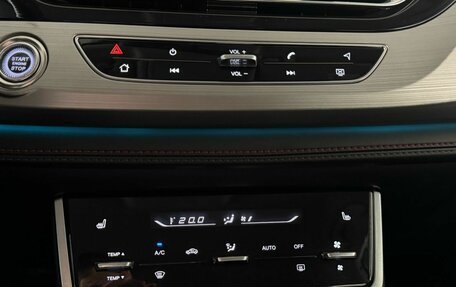 Changan CS75 I рестайлинг, 2020 год, 1 658 000 рублей, 19 фотография