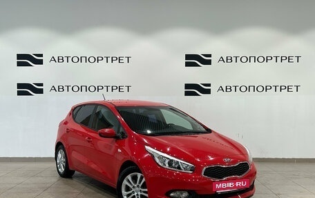 KIA cee'd III, 2015 год, 1 329 000 рублей, 9 фотография