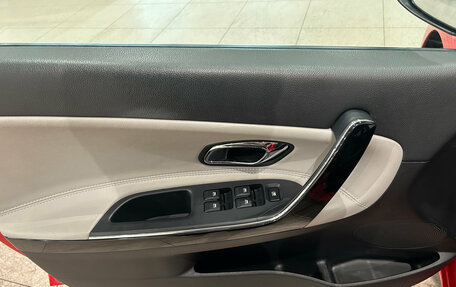 KIA cee'd III, 2015 год, 1 329 000 рублей, 16 фотография