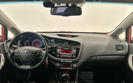 KIA cee'd III, 2015 год, 1 329 000 рублей, 17 фотография