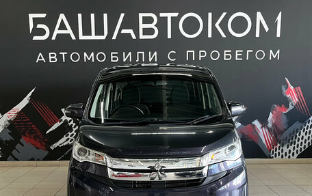 Mitsubishi eK Custom I, 2013 год, 675 000 рублей, 3 фотография