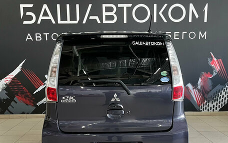 Mitsubishi eK Custom I, 2013 год, 675 000 рублей, 4 фотография