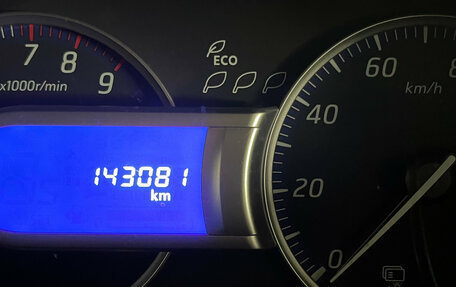 Mitsubishi eK Custom I, 2013 год, 675 000 рублей, 10 фотография