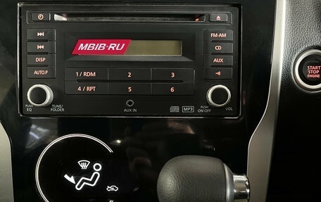 Mitsubishi eK Custom I, 2013 год, 675 000 рублей, 13 фотография