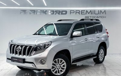 Toyota Land Cruiser Prado 150 рестайлинг 2, 2016 год, 3 199 000 рублей, 1 фотография