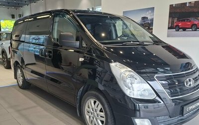 Hyundai H-1 II рестайлинг, 2015 год, 1 400 000 рублей, 1 фотография