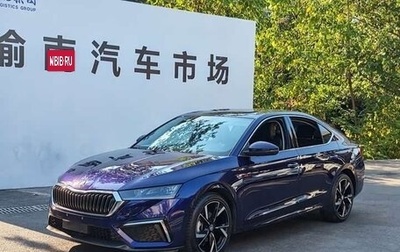 Skoda Octavia IV, 2023 год, 1 640 000 рублей, 1 фотография