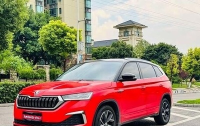 Skoda Kamiq I, 2021 год, 1 254 000 рублей, 1 фотография
