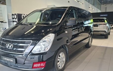 Hyundai H-1 II рестайлинг, 2015 год, 1 400 000 рублей, 3 фотография