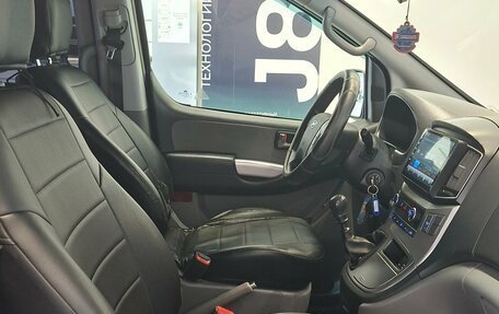 Hyundai H-1 II рестайлинг, 2015 год, 1 400 000 рублей, 25 фотография