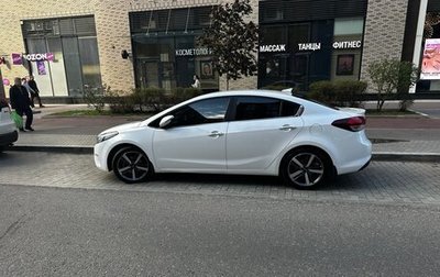 KIA Cerato III, 2018 год, 1 338 000 рублей, 1 фотография