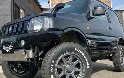 Suzuki Jimny, 2008 год, 639 000 рублей, 1 фотография