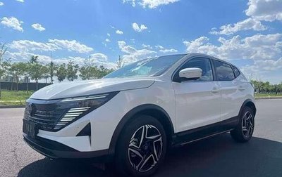 Nissan Qashqai, 2025 год, 1 633 000 рублей, 1 фотография