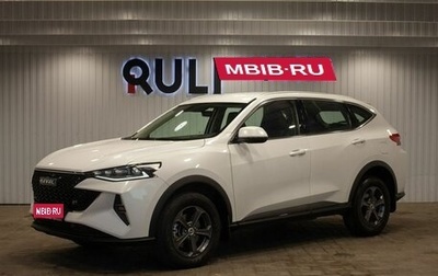 Haval F7 I, 2023 год, 2 390 000 рублей, 1 фотография