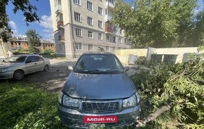 Nissan Liberty, 2000 год, 180 000 рублей, 1 фотография