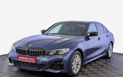 BMW 3 серия, 2020 год, 3 350 000 рублей, 1 фотография