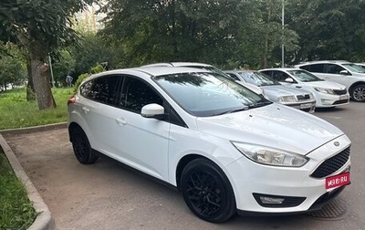 Ford Focus III, 2015 год, 900 000 рублей, 1 фотография