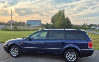 Volkswagen Passat B5+ рестайлинг, 2000 год, 289 000 рублей, 1 фотография