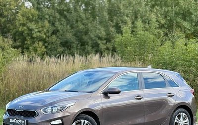 KIA cee'd III, 2018 год, 1 850 000 рублей, 1 фотография