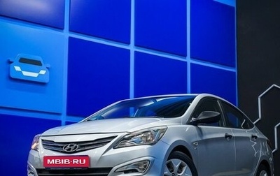 Hyundai Solaris II рестайлинг, 2014 год, 1 050 000 рублей, 1 фотография