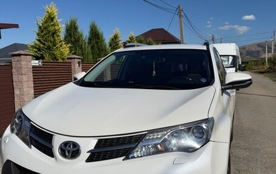Toyota RAV4, 2014 год, 2 300 000 рублей, 1 фотография