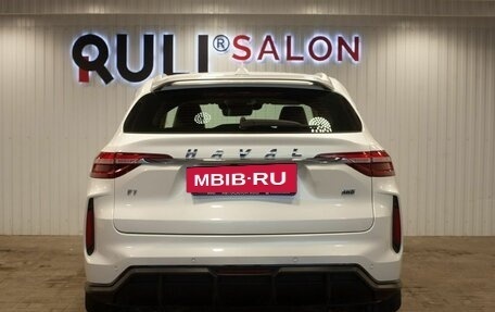 Haval F7 I, 2023 год, 2 390 000 рублей, 9 фотография