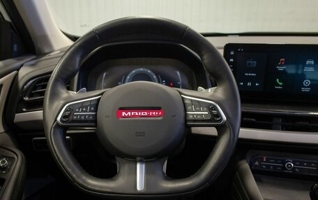 Haval F7 I, 2023 год, 2 390 000 рублей, 20 фотография