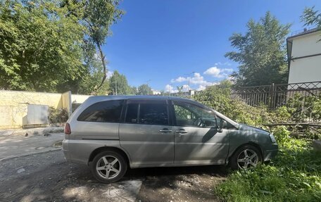 Nissan Liberty, 2000 год, 180 000 рублей, 2 фотография