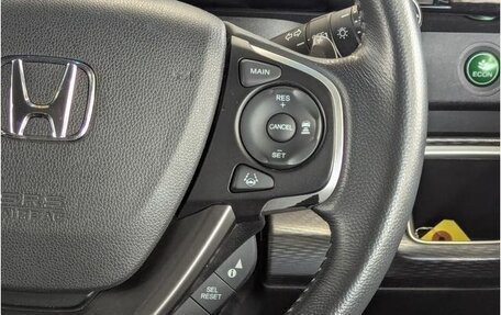 Honda Stepwgn IV, 2022 год, 1 650 333 рублей, 14 фотография