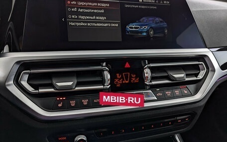 BMW 3 серия, 2020 год, 3 350 000 рублей, 21 фотография