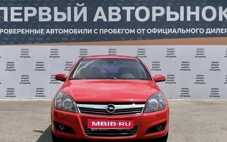Opel Astra H, 2008 год, 499 000 рублей, 2 фотография