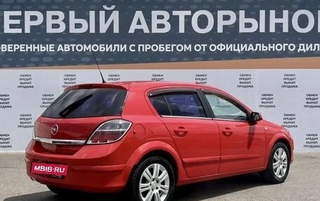 Opel Astra H, 2008 год, 499 000 рублей, 5 фотография