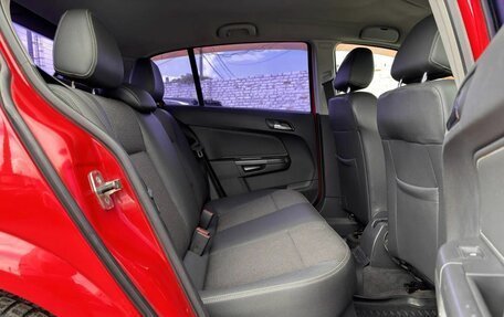 Opel Astra H, 2008 год, 499 000 рублей, 13 фотография