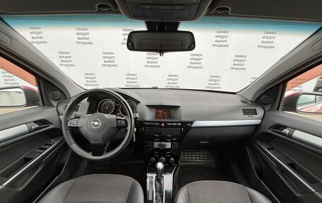 Opel Astra H, 2008 год, 499 000 рублей, 15 фотография