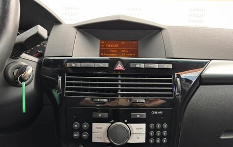 Opel Astra H, 2008 год, 499 000 рублей, 16 фотография